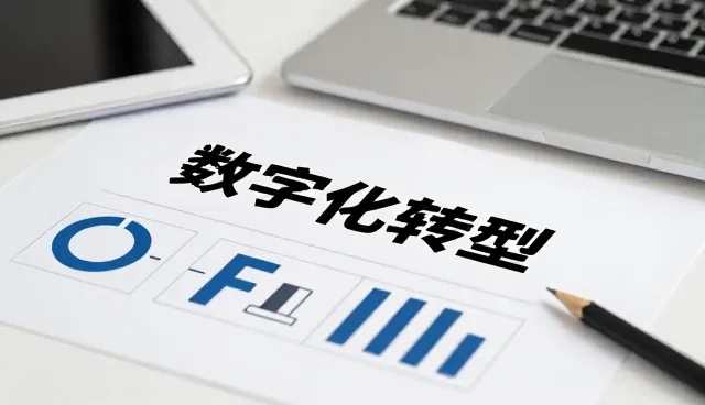 软件研发中技术适配的关键作用与性能优化路径